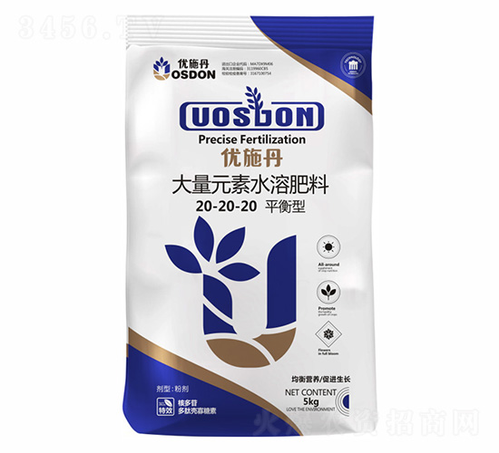 平衡型大量元素水溶肥料20-20-20-優施丹