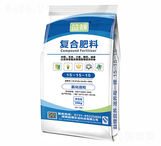 氯基復合肥15-15-15-益棵