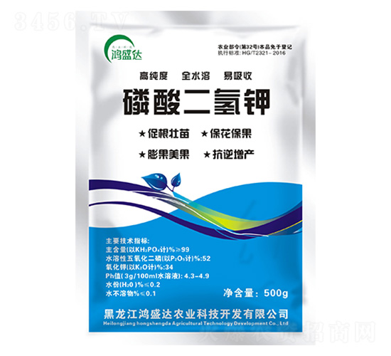 500g磷酸二氫鉀-鴻盛達