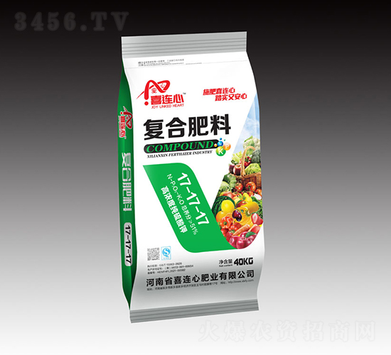 復合肥料17-17-17-喜連心