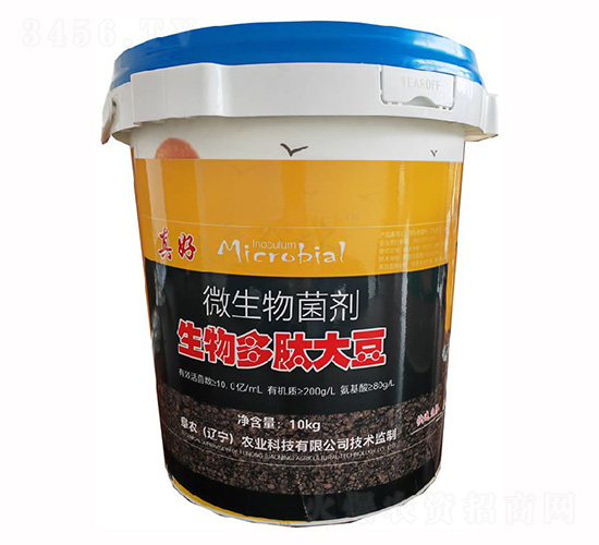 生物多肽大豆微生物菌劑-真好-阜農