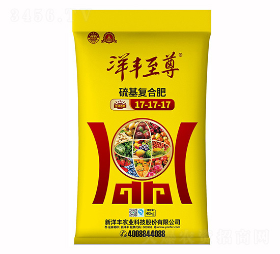 40kg硫基復合肥料17-17-17-新洋豐肥業