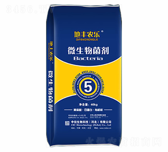 40kg΢-Sr-r