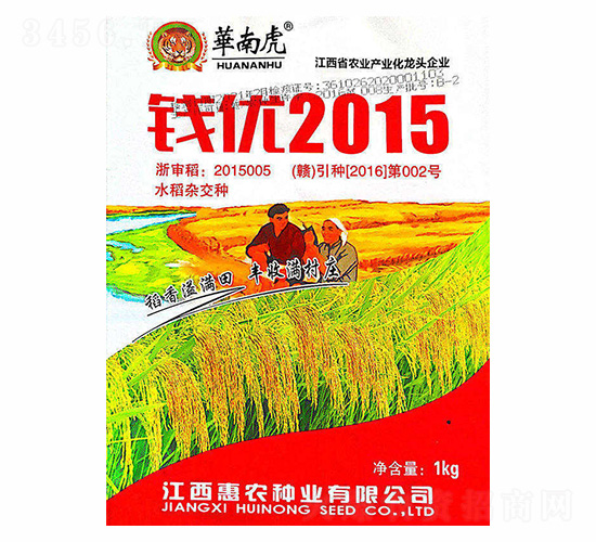 X(yu)2015-Aϻ-rNI(y)