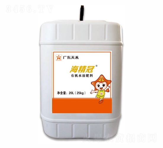 有機水溶肥料-海精冠-沃農丹-沃農肥業