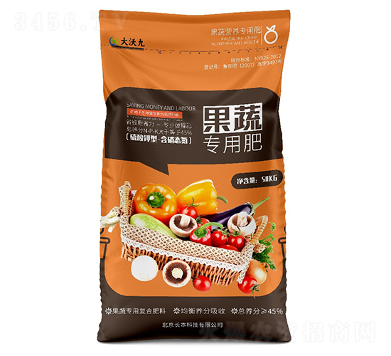 果蔬專用菌肥-大沃九-長本科技
