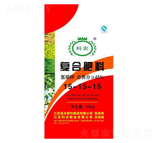 bͺϷ15-15-15-rʘI