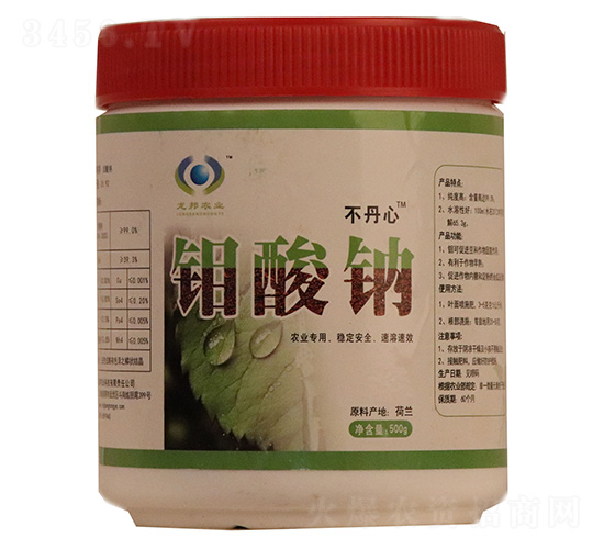 鉬酸鈉-龍邦農業