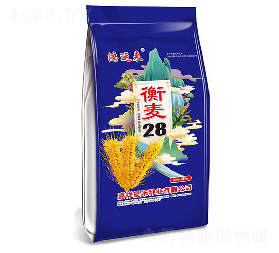 衡麥28小麥種子（藍）-鴻運來-晨禾種業