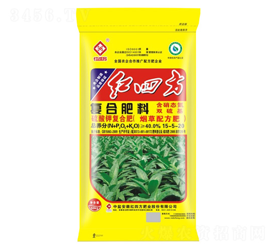 煙草雙硫基含硝態(tài)氮硫酸鉀復合肥料15-5-20-紅四方