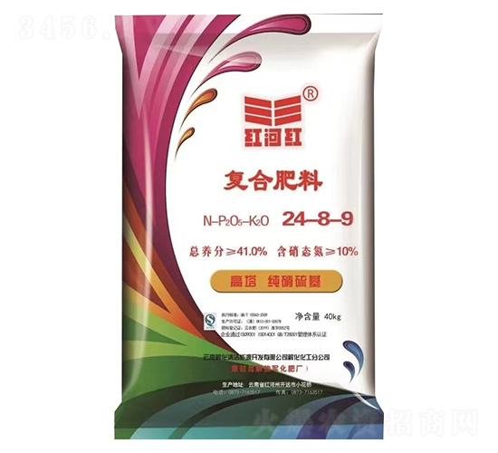 復合肥料24-8-9-紅河紅-云南解化
