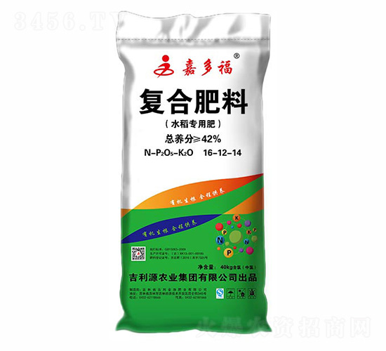 水稻專用復合肥料16-12-14-嘉多福-吉利源