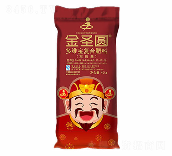 雙硫基多維寶復合肥料12-17-16-金圣圓-吉利源