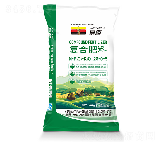 高塔硝硫基復合肥料28-0-5-景朗-法蘭地