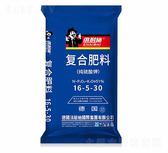 純硫酸鉀復合肥料16-5-30-俄耐施-法蘭地