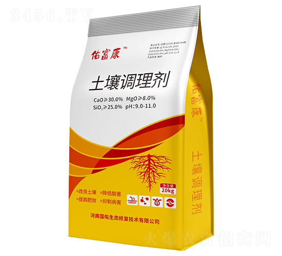 土壤調理劑（粉劑）-佑富康-國佑