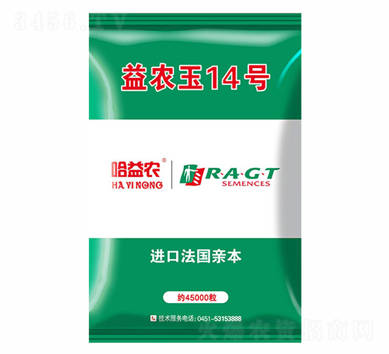 益農(nóng)玉14-金杉種業(yè)