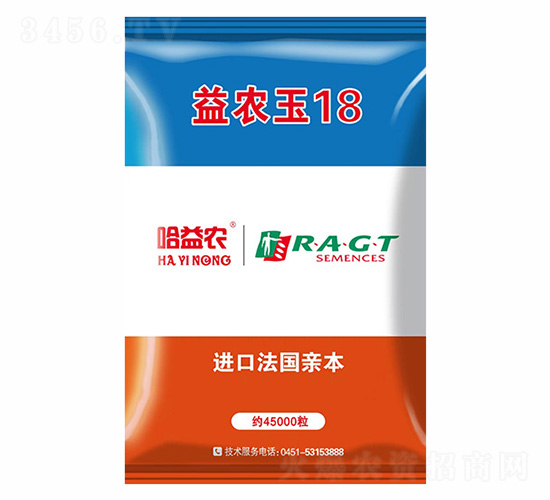 益農玉18-金杉種業