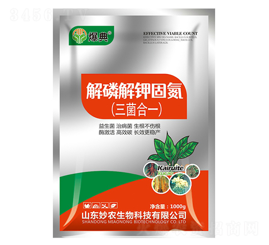 解磷解鉀固氮（三菌合一）-爆典-妙農生物