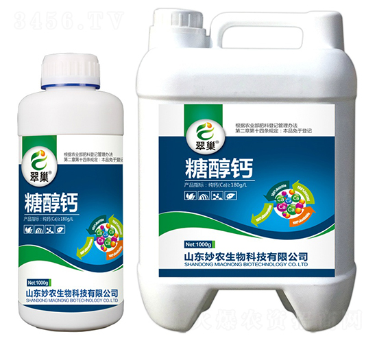 糖醇鈣-翠巢-妙農生物