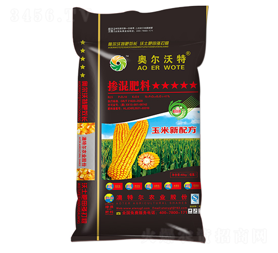 玉米專用有機(jī)無(wú)機(jī)摻混肥-澳特爾農(nóng)業(yè)
