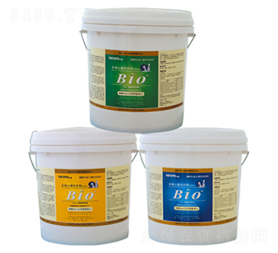 Bio-RSrI