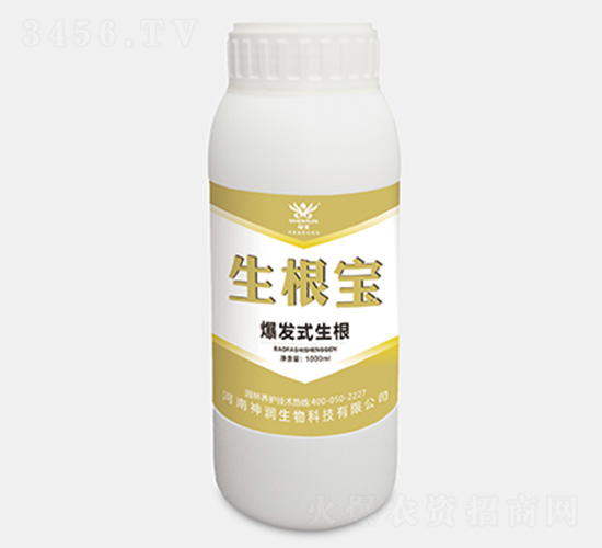 生根寶（爆發式生根）-神潤生物
