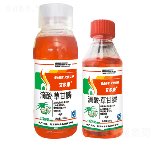 32%滴酸·草甘膦水劑-艾多康-艾康作物