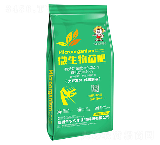 微生物菌肥40kg-鋤禾日當午-金農(nóng)今豐