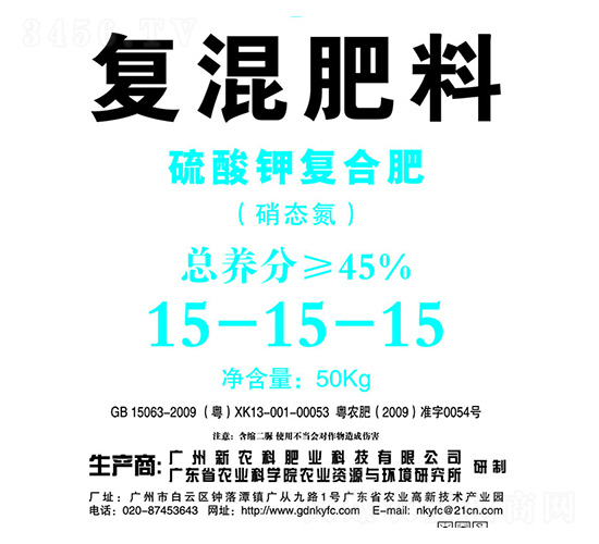 ͻϣ⛏ͺϷʣ15-15-15-r
