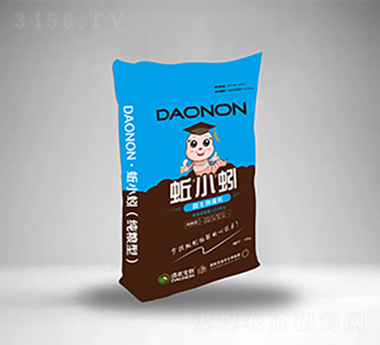 蚯小蚓（純糧型）-道農生物