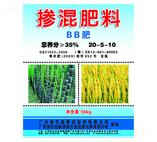 ϣBBʣ20-5-10-r