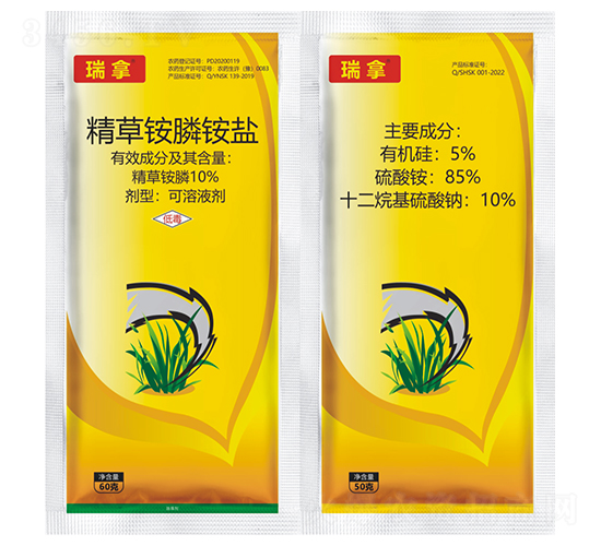 10%精草銨膦銨鹽可溶液劑+農用助劑-瑞拿-帥克