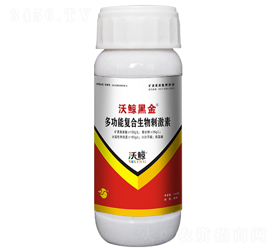 多功能復合生物刺激素-沃鯨黑金