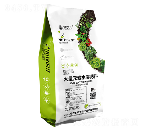 營養均衡型大量元素水溶肥料20-20-20+TE-瑞農元-中農豐澤