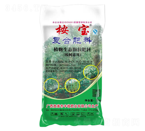 桉樹適用植物生態顆粒復合肥料16-6-8-桉寶-豐收肥業
