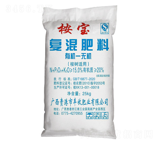 桉樹適用有機無機復混肥料8-3-4-桉寶-豐收肥業