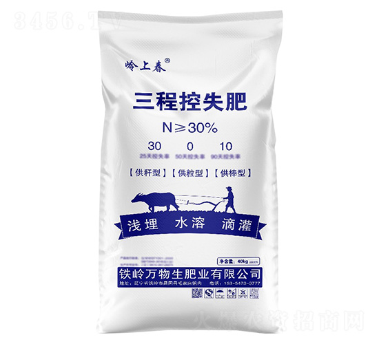 ̿ʧ30-0-10-Xϴ-Z鱾rI