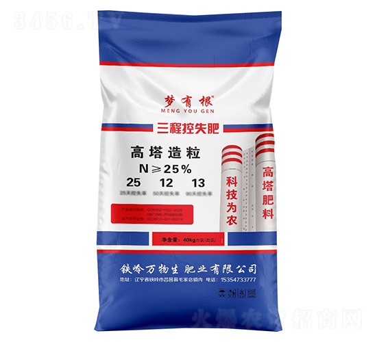 ̿ʧ25-12-13-и-Z鱾rI