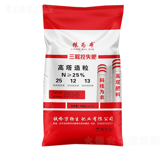 ̿ʧ25-12-13-Z鱾-Z鱾rI