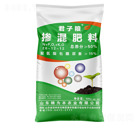 26-12-12-ӼZ-Z鱾rI