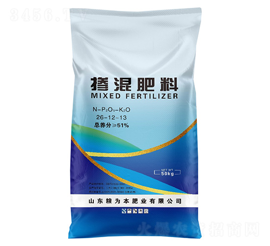 26-12-13-Z鱾rI