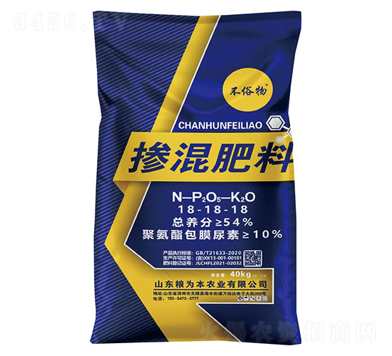 18-18-18--Z鱾rI