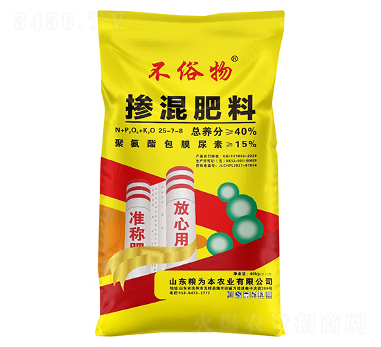25-7-8-40kg-Z鱾rI