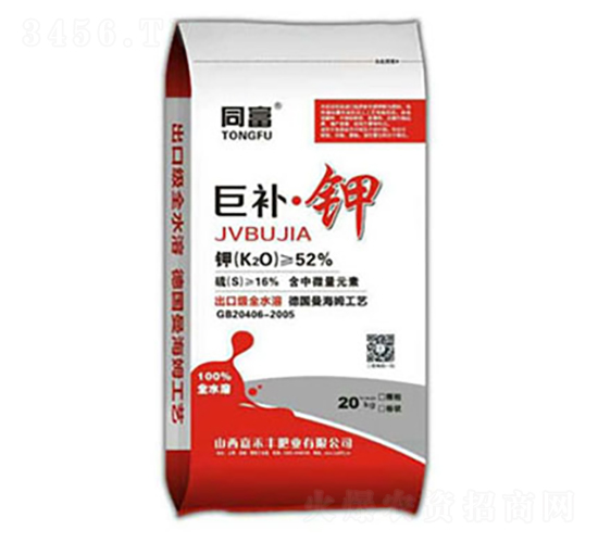 巨補鉀-同富-嘉禾豐