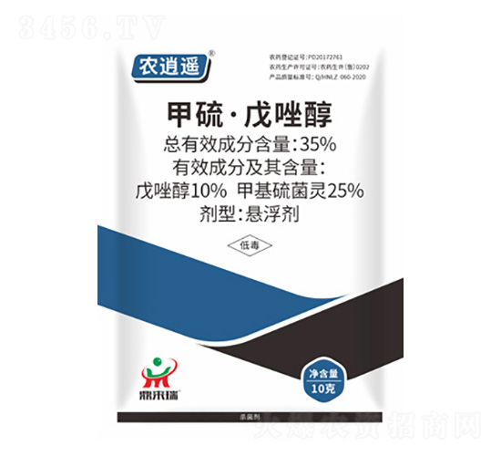 35%甲硫·戊唑醇10g-農逍遙-鼎來瑞