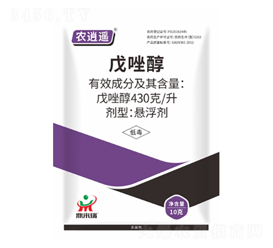 430克/升戊唑醇10g-農(nóng)逍遙-鼎來瑞