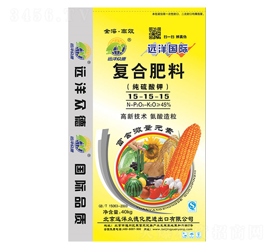 純硫酸鉀復合肥料15-15-15-遠洋眾德