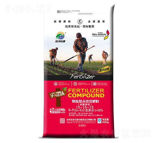 聚肽螯合摻混肥料15-15-15-遠洋眾德