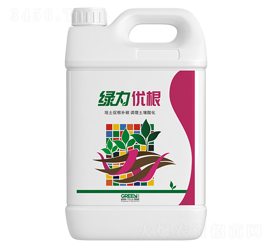 綠力優根-瑞年特肥